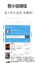 m6米乐app网页登录